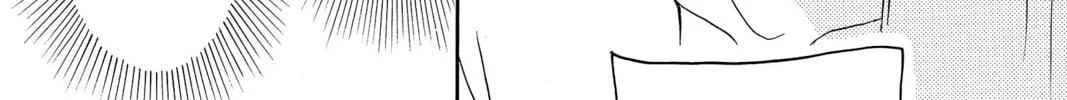 Read Peach Heaven chapter 24 image 67 on Lezhin