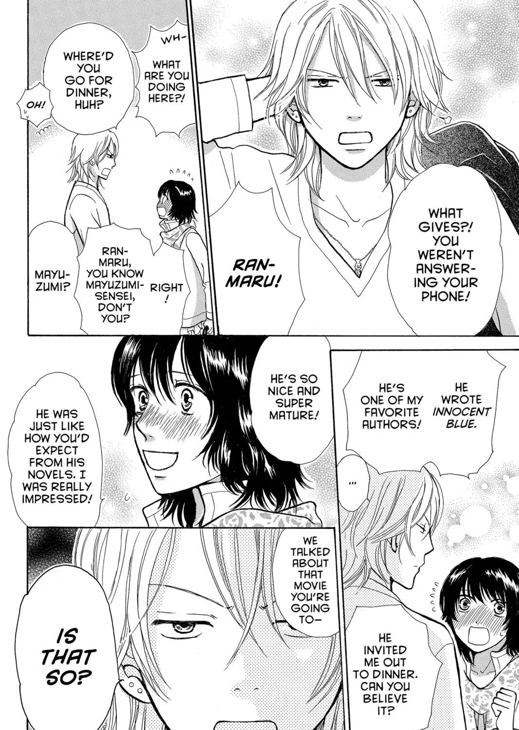 Read Peach Heaven chapter 24 image 70 on Lezhin