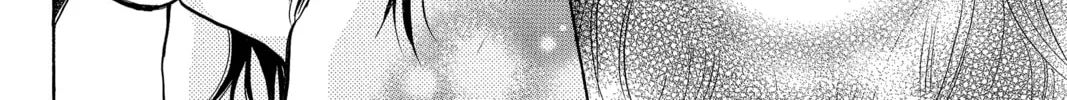 Read Peach Heaven chapter 24 image 75 on Lezhin
