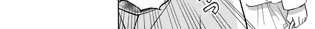 Read Peach Heaven chapter 25 image 15 on Lezhin