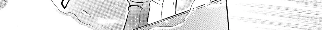 Read Peach Heaven chapter 25 image 31 on Lezhin