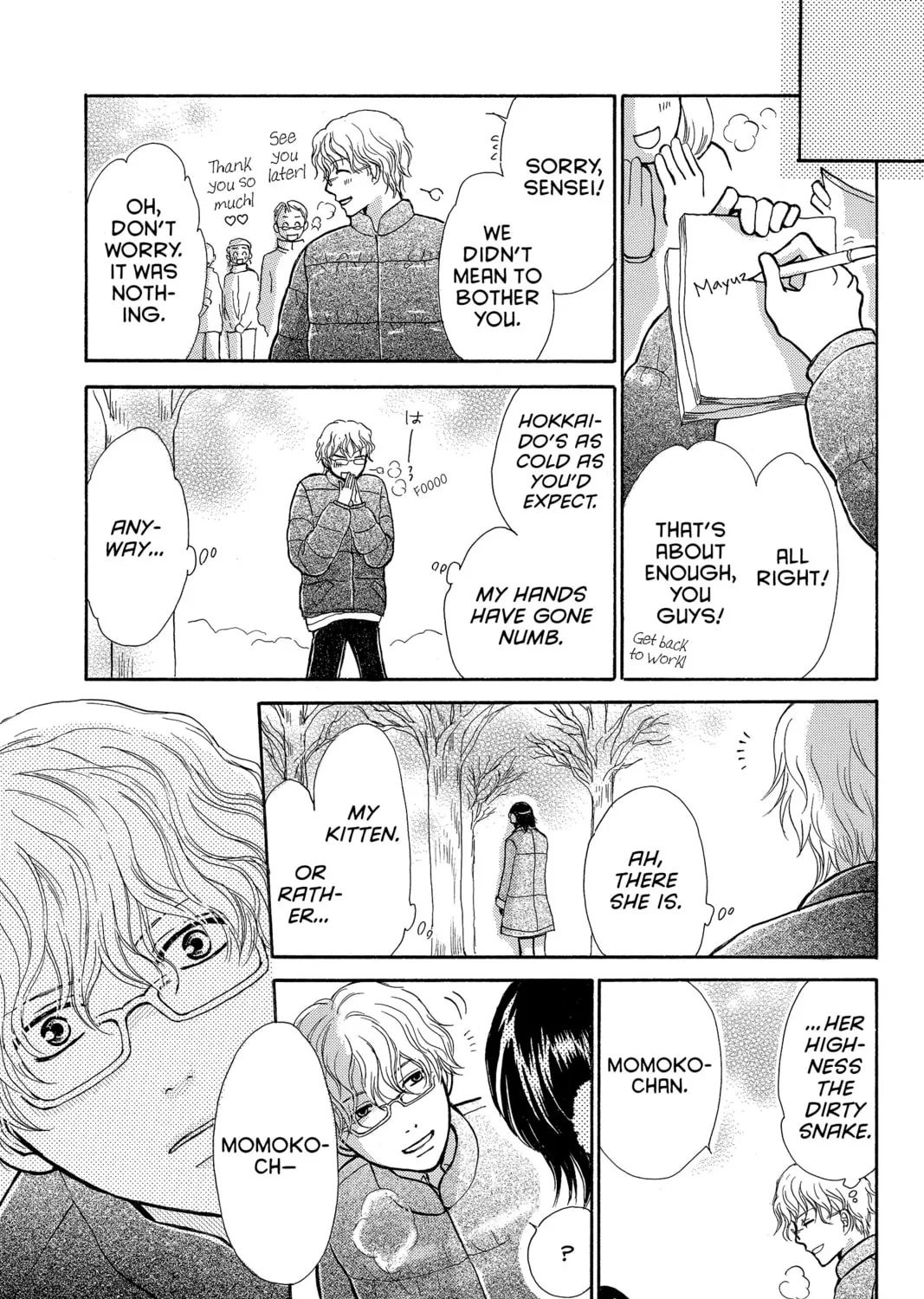 Read Peach Heaven chapter 25 image 44 on Lezhin