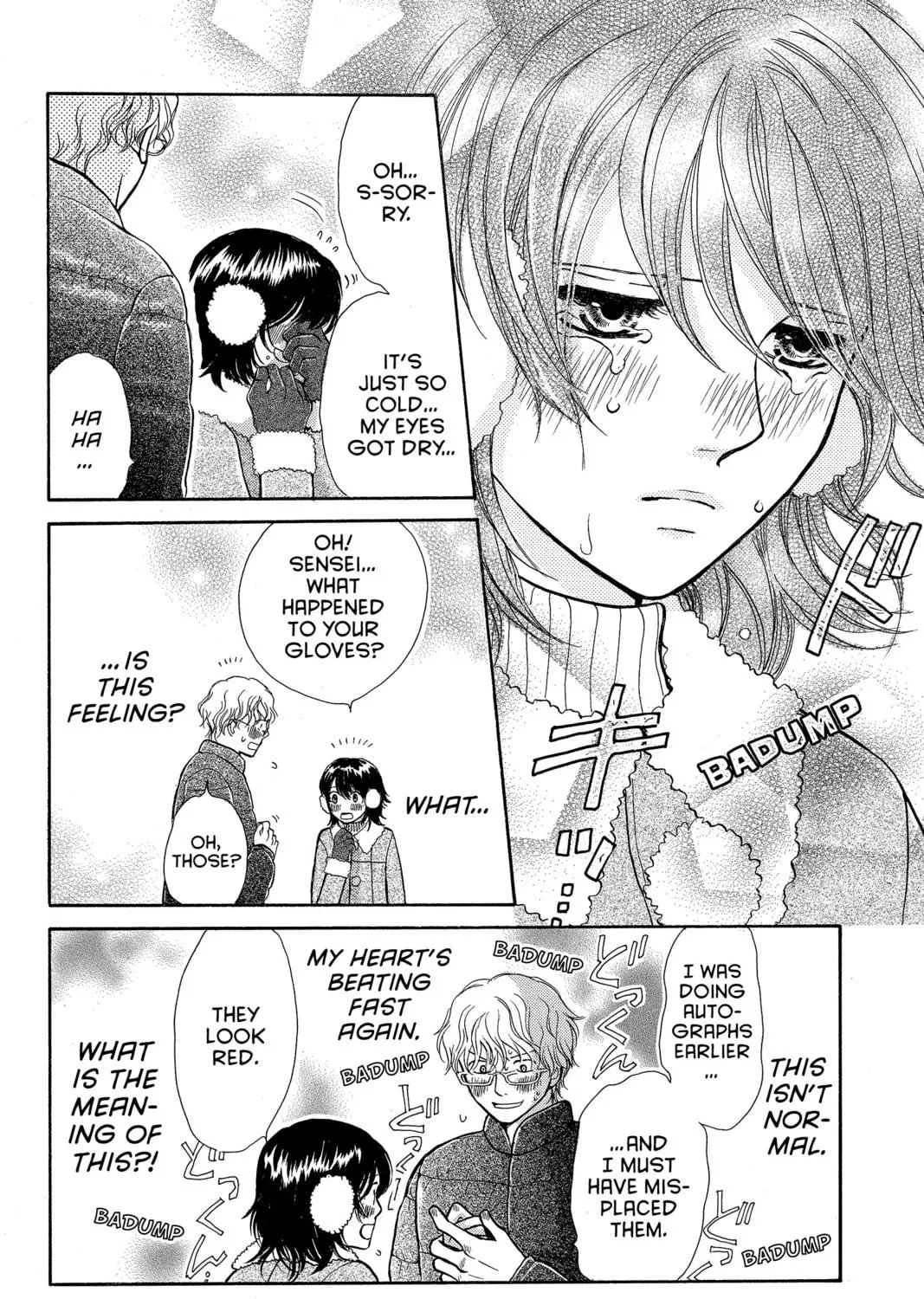 Read Peach Heaven chapter 25 image 46 on Lezhin