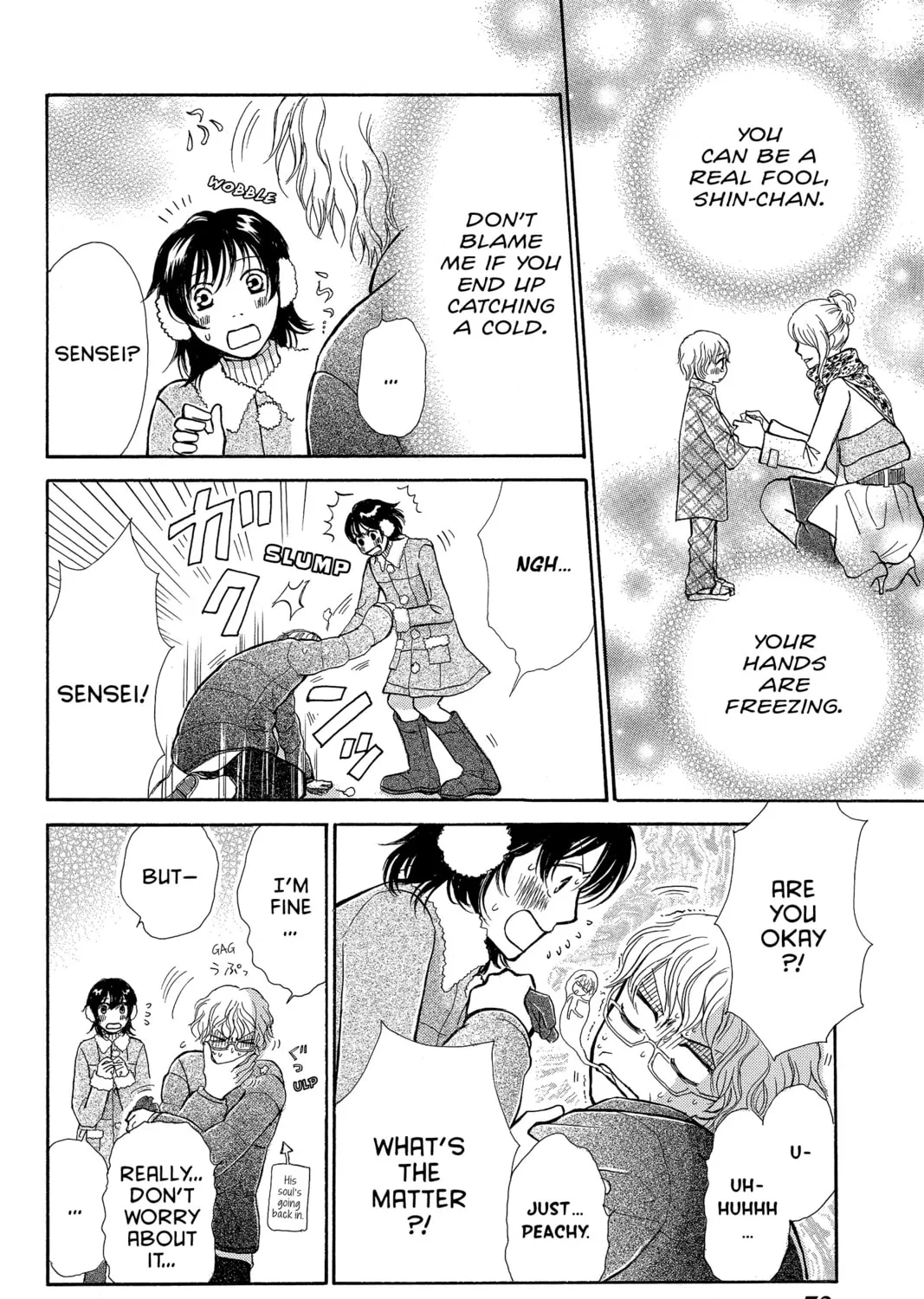 Read Peach Heaven chapter 25 image 50 on Lezhin