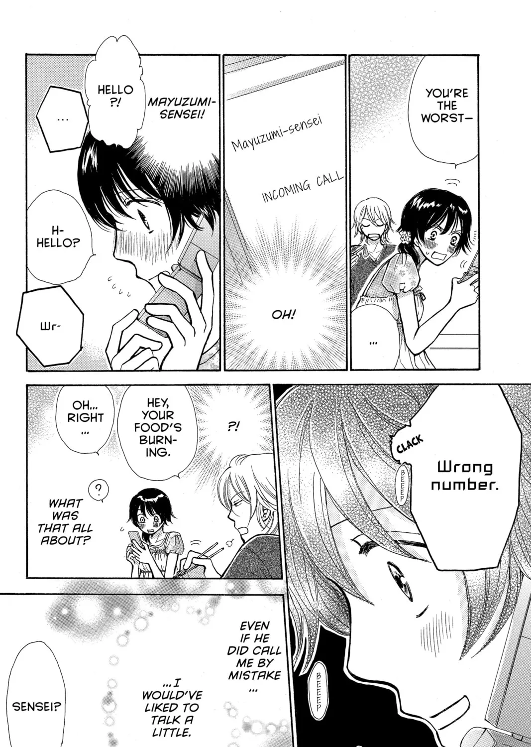Read Peach Heaven chapter 25 image 6 on Lezhin