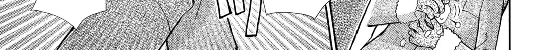 Read Peach Heaven chapter 25 image 61 on Lezhin