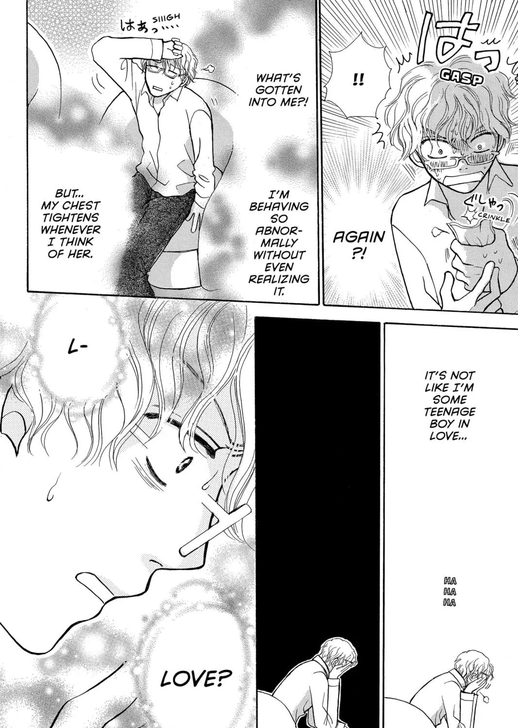 Read Peach Heaven chapter 25 image 70 on Lezhin