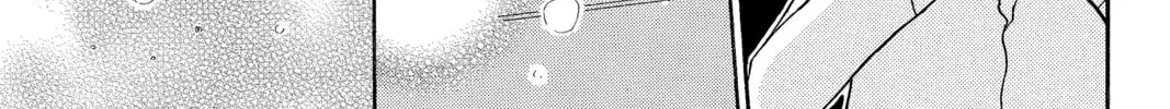 Read Peach Heaven chapter 25 image 73 on Lezhin