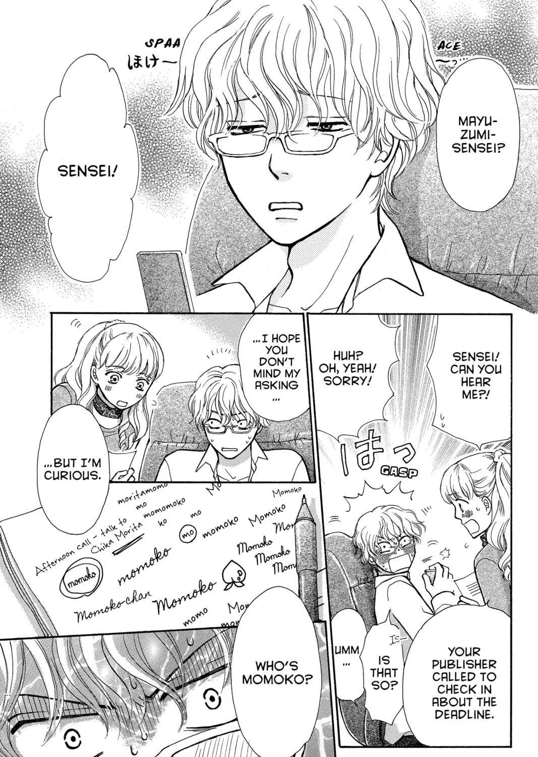 Read Peach Heaven chapter 25 image 8 on Lezhin