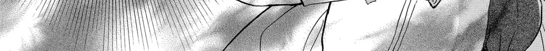 Read Peach Heaven chapter 26 image 13 on Lezhin