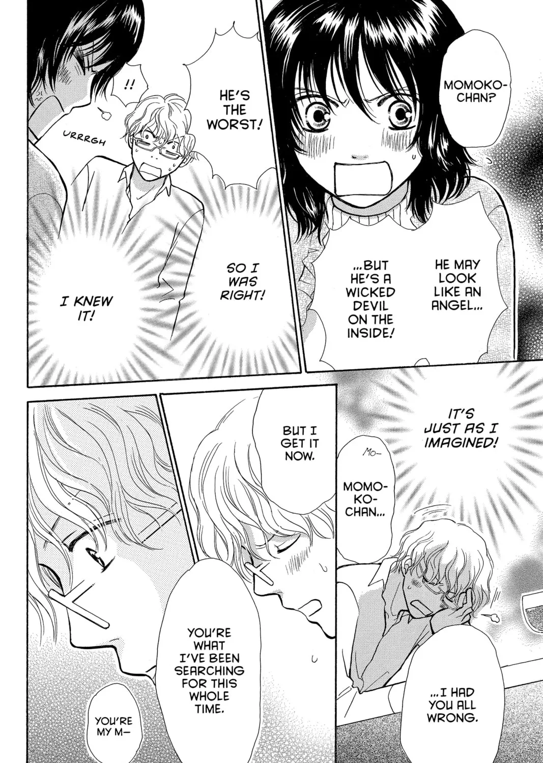 Read Peach Heaven chapter 26 image 42 on Lezhin
