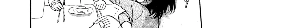 Read Peach Heaven chapter 26 image 45 on Lezhin