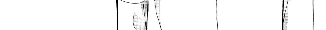 Read Peach Heaven chapter 26 image 55 on Lezhin