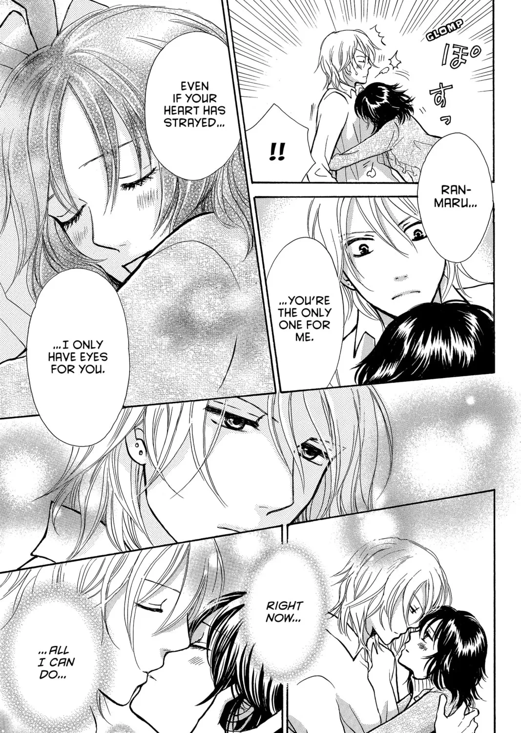 Read Peach Heaven chapter 26 image 60 on Lezhin