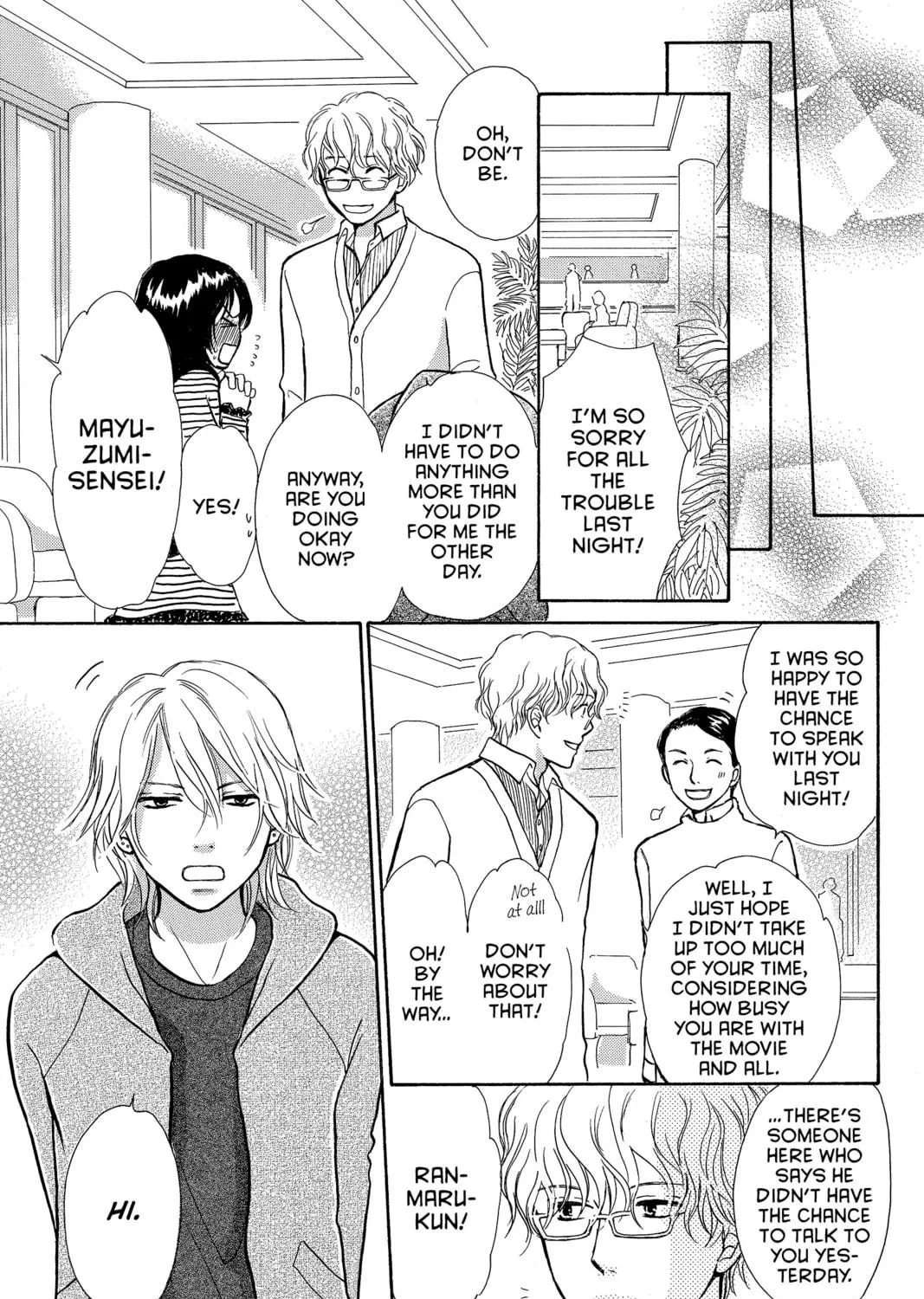 Read Peach Heaven chapter 26 image 68 on Lezhin