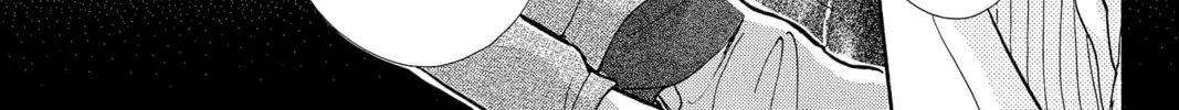 Read Peach Heaven chapter 26 image 73 on Lezhin