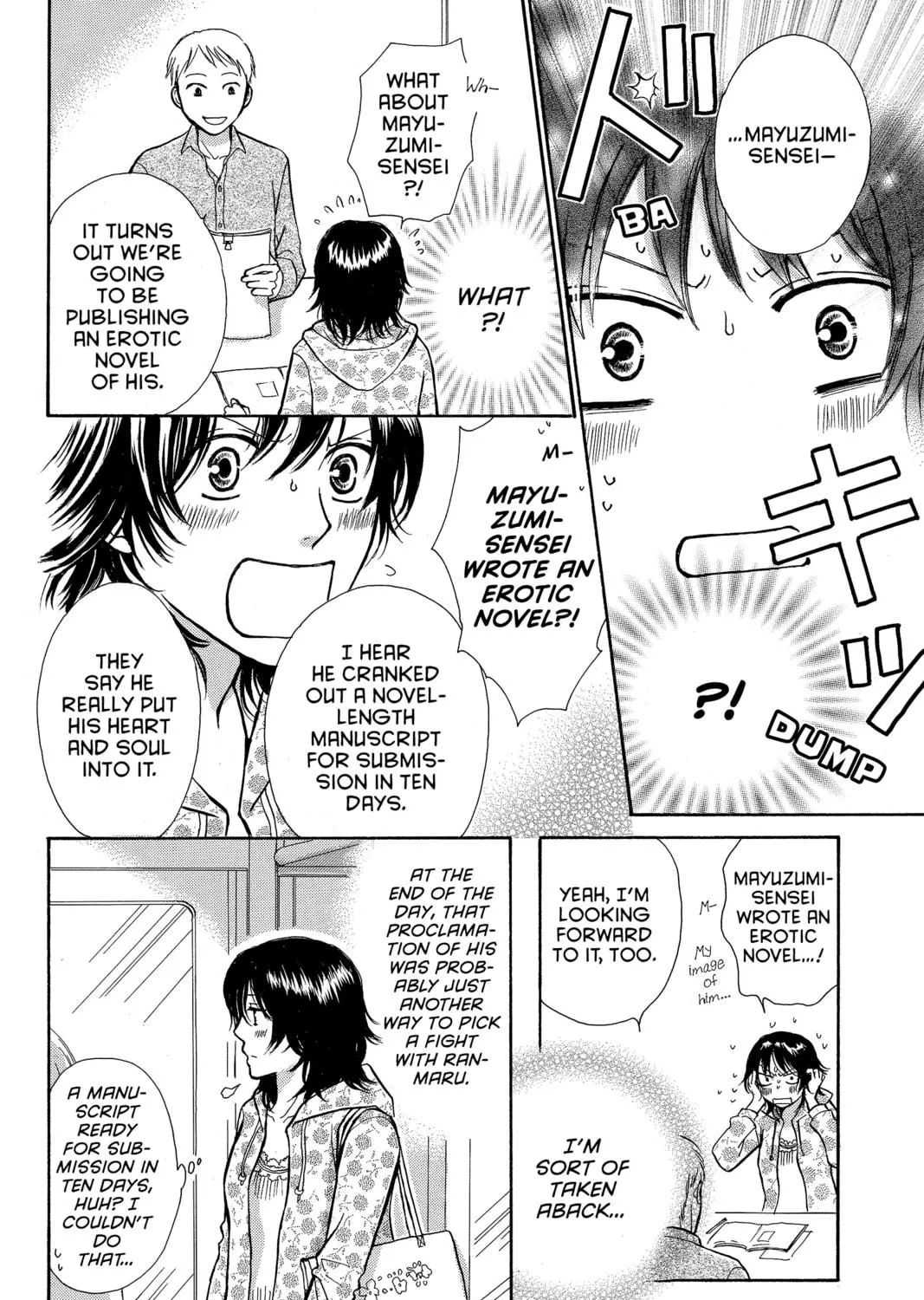 Read Peach Heaven chapter 27 image 22 on Lezhin