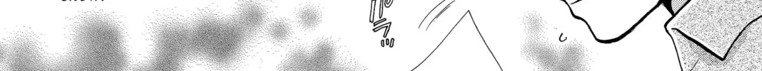 Read Peach Heaven chapter 27 image 31 on Lezhin