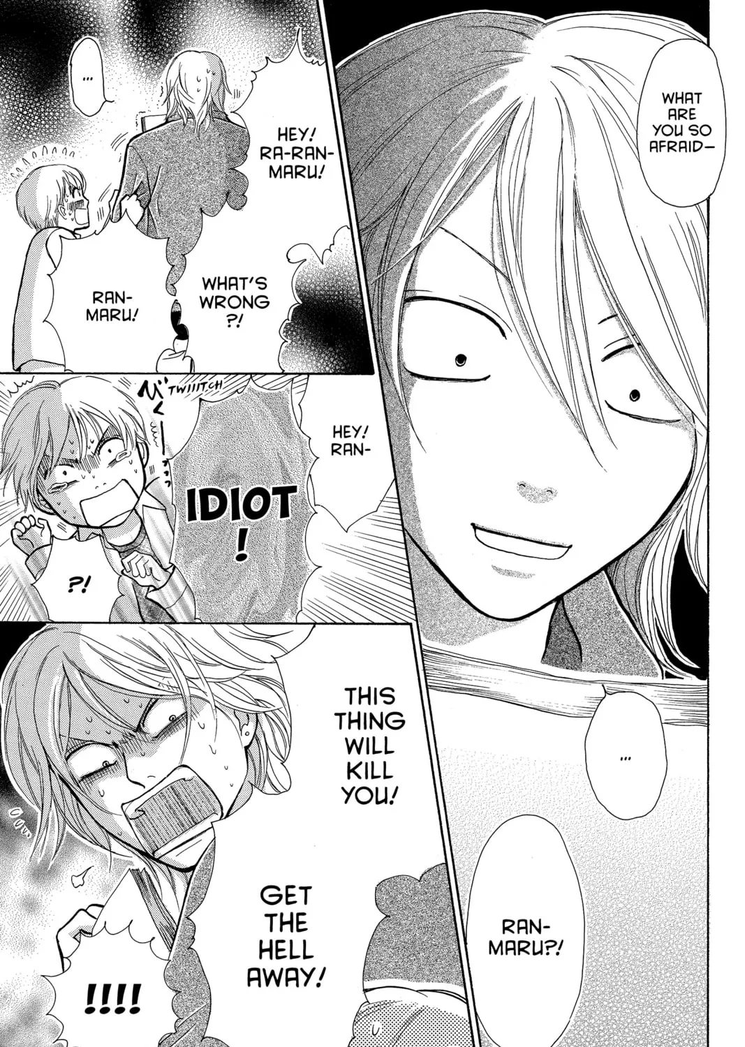 Read Peach Heaven chapter 27 image 36 on Lezhin