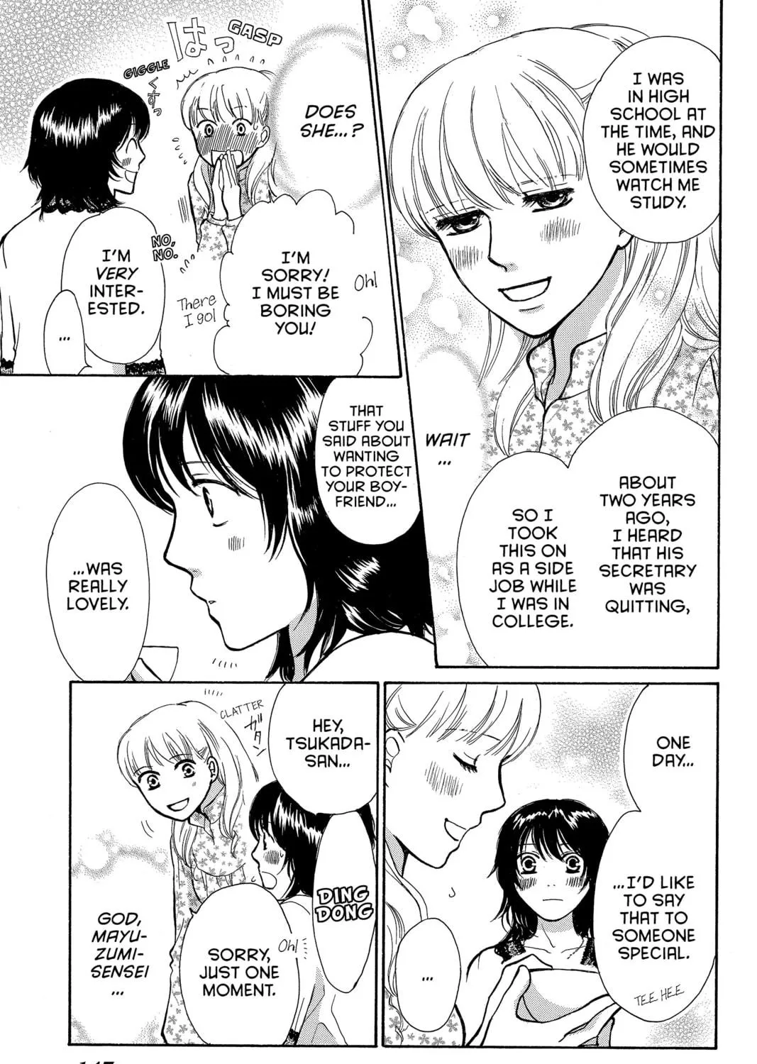 Read Peach Heaven chapter 27 image 48 on Lezhin