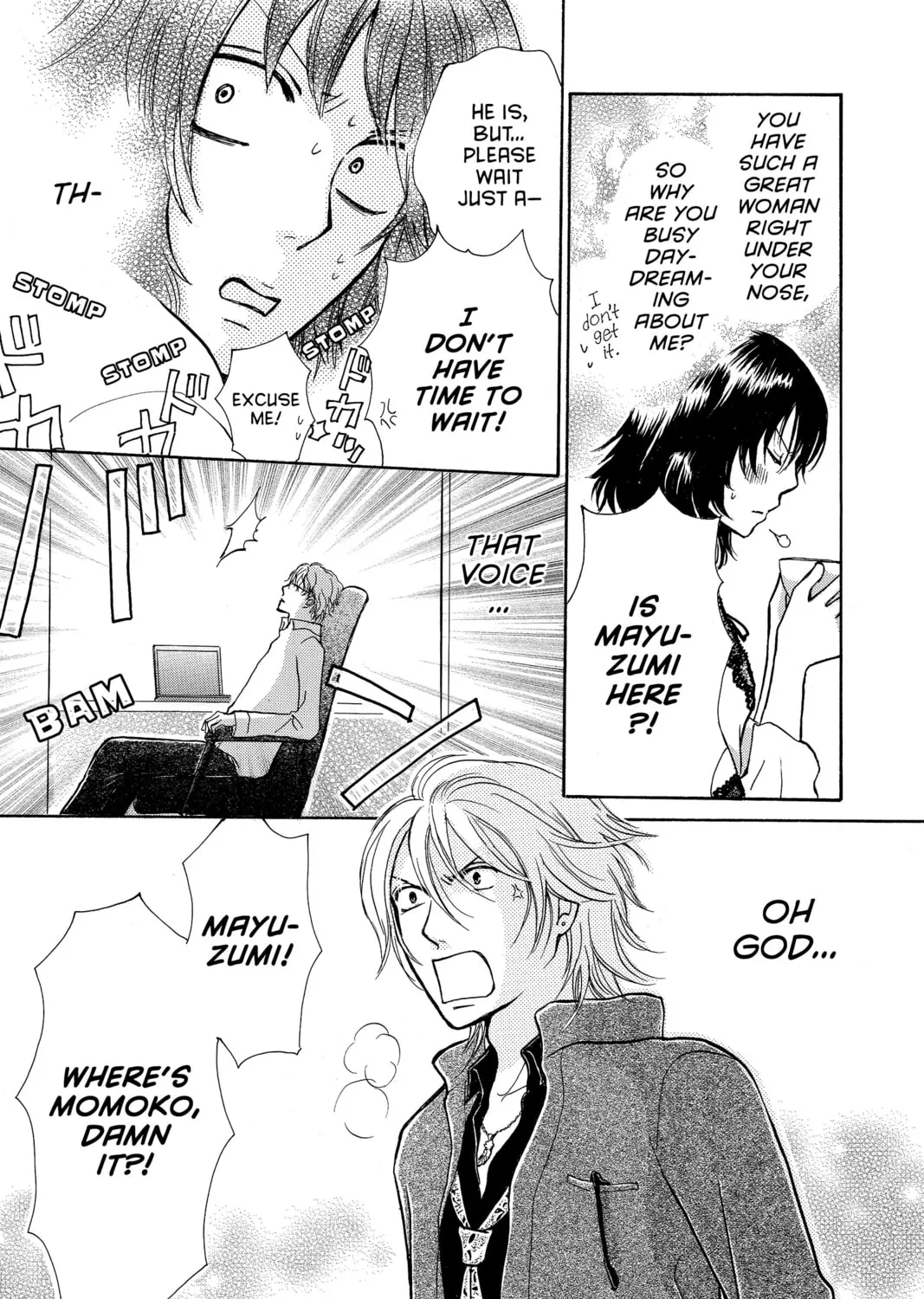 Read Peach Heaven chapter 27 image 50 on Lezhin
