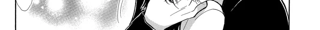 Read Peach Heaven chapter 27 image 75 on Lezhin