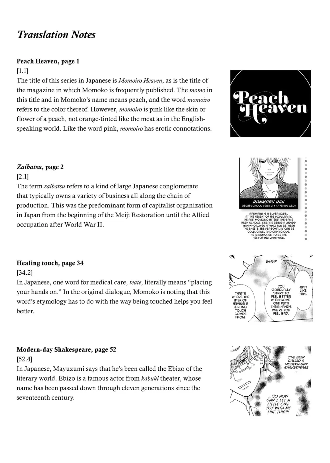 Read Peach Heaven chapter 27 image 80 on Lezhin