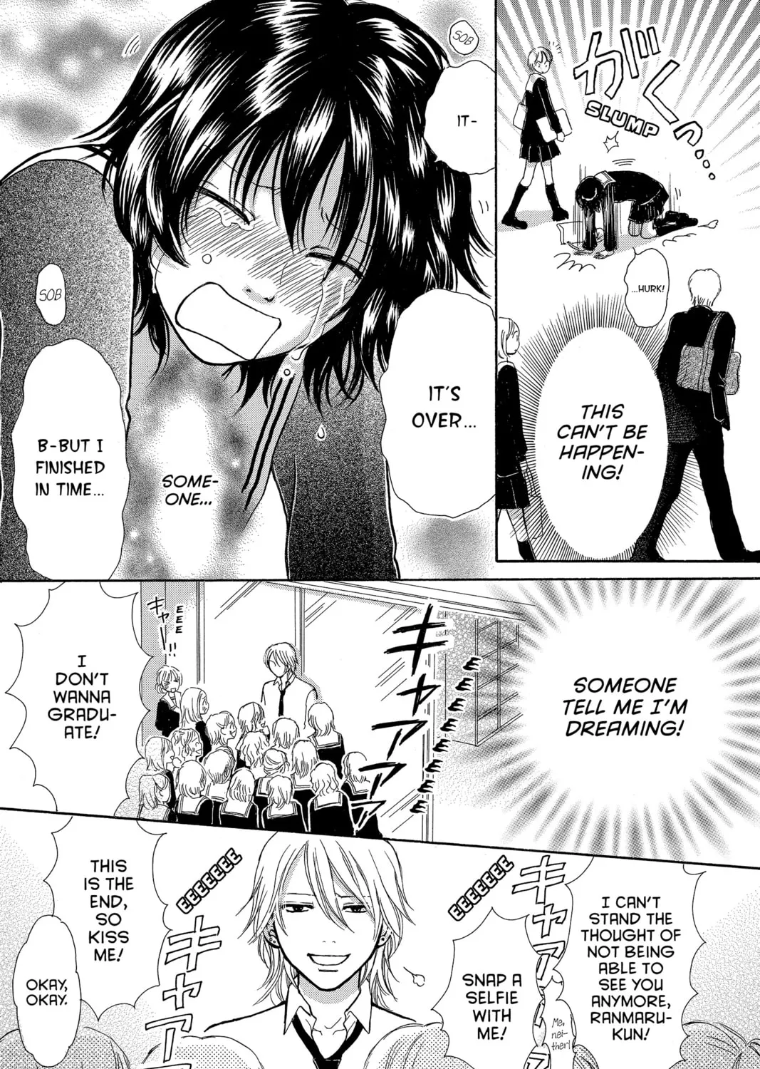 Read Peach Heaven chapter 28 image 14 on Lezhin