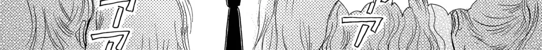 Read Peach Heaven chapter 28 image 15 on Lezhin