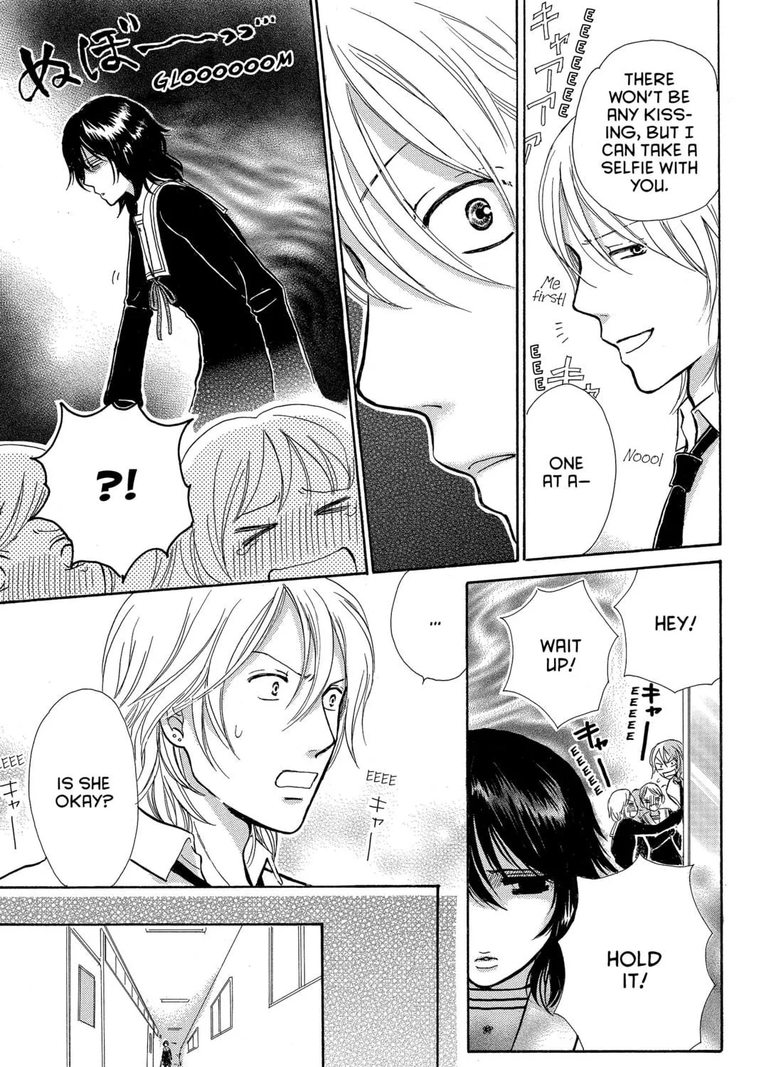 Read Peach Heaven chapter 28 image 16 on Lezhin