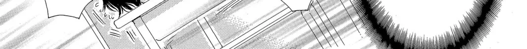 Read Peach Heaven chapter 28 image 25 on Lezhin