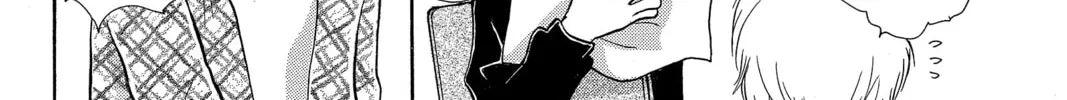 Read Peach Heaven chapter 28 image 43 on Lezhin