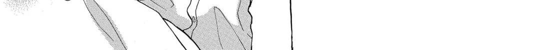 Read Peach Heaven chapter 28 image 51 on Lezhin