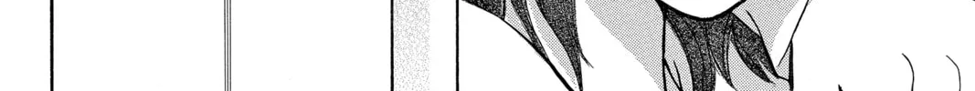 Read Peach Heaven chapter 28 image 63 on Lezhin