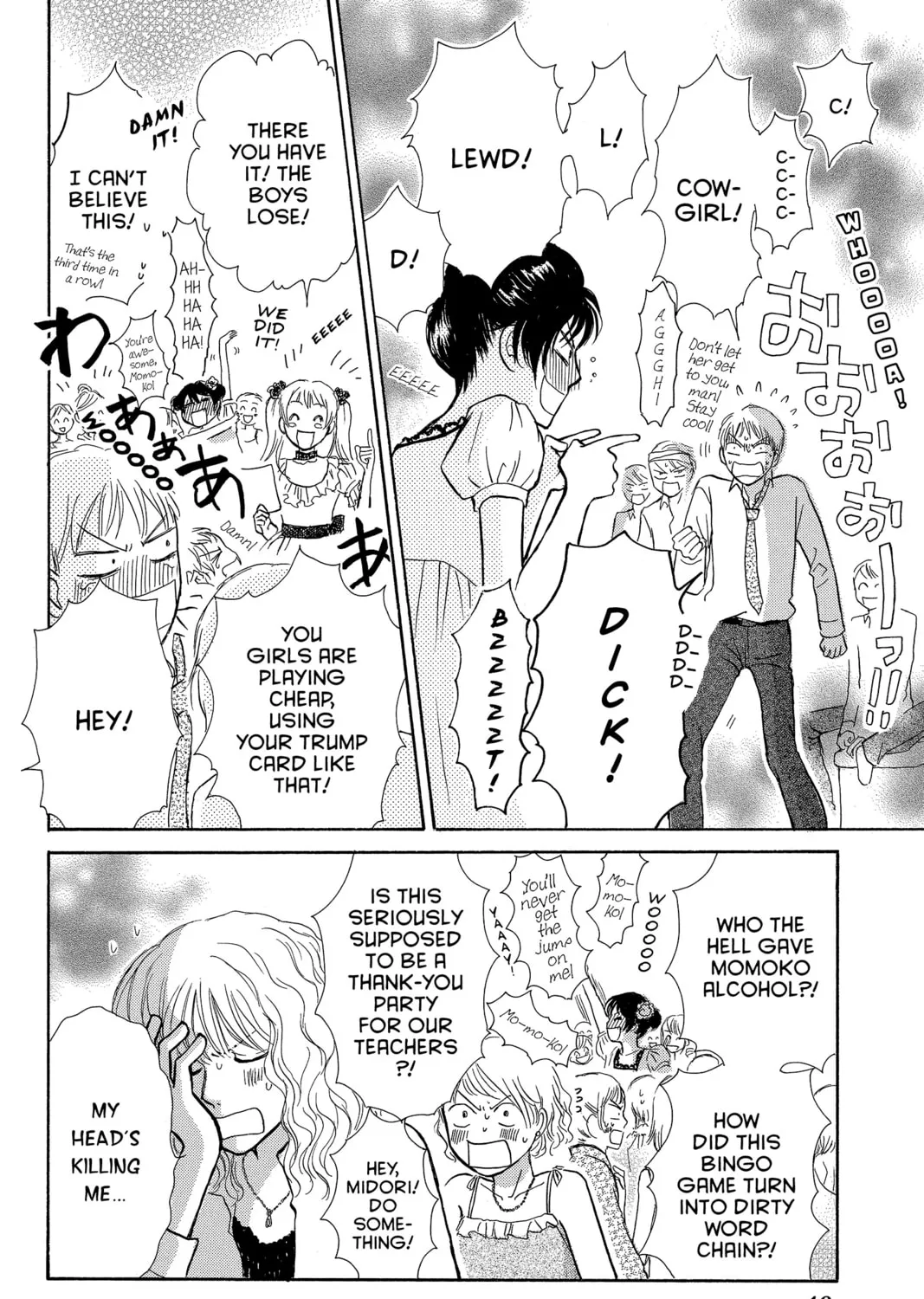Read Peach Heaven chapter 28 image 74 on Lezhin