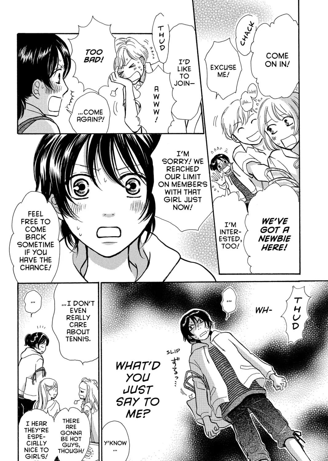 Read Peach Heaven chapter 29 image 26 on Lezhin