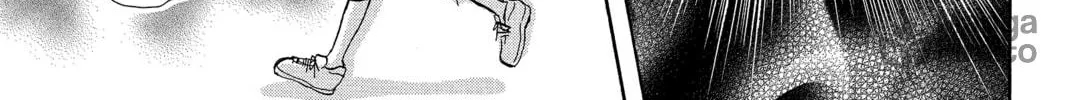 Read Peach Heaven chapter 29 image 29 on Lezhin