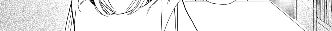 Read Peach Heaven chapter 29 image 43 on Lezhin
