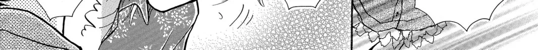 Read Peach Heaven chapter 29 image 51 on Lezhin