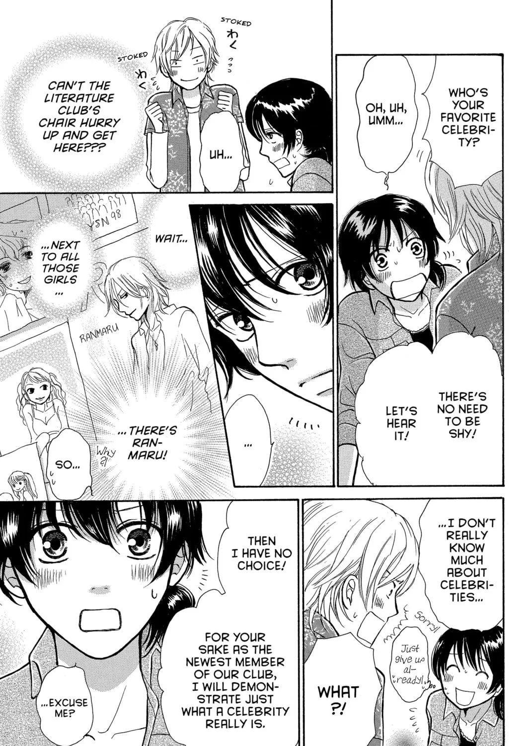 Read Peach Heaven chapter 29 image 52 on Lezhin