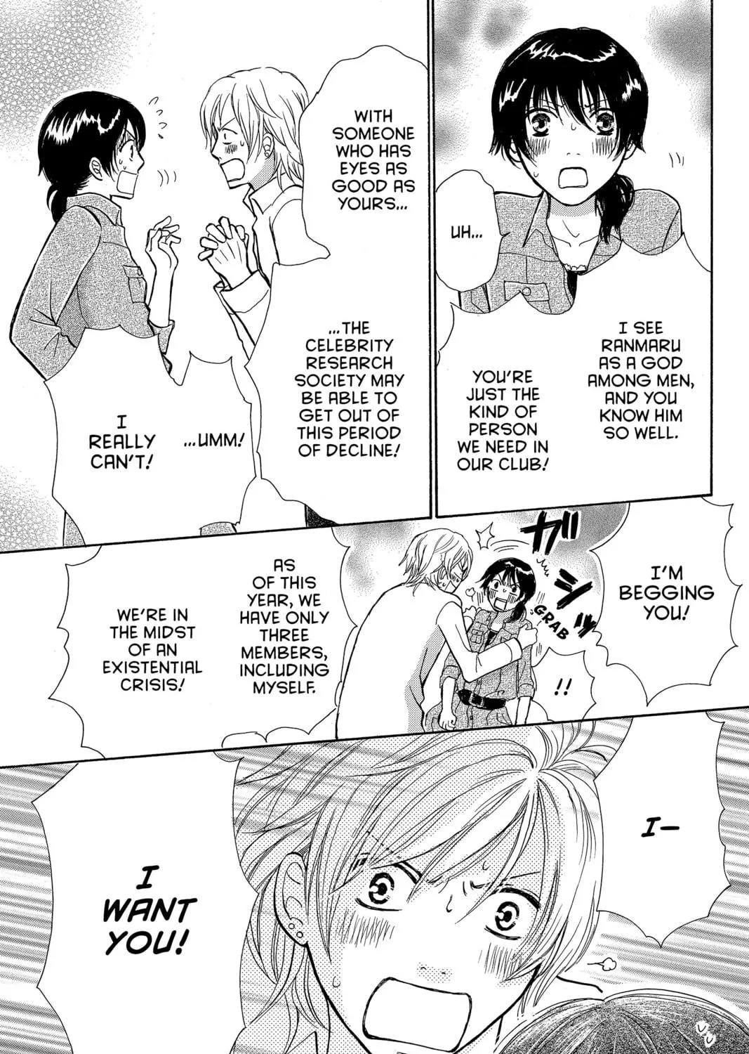 Read Peach Heaven chapter 29 image 64 on Lezhin