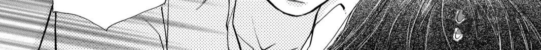 Read Peach Heaven chapter 29 image 65 on Lezhin