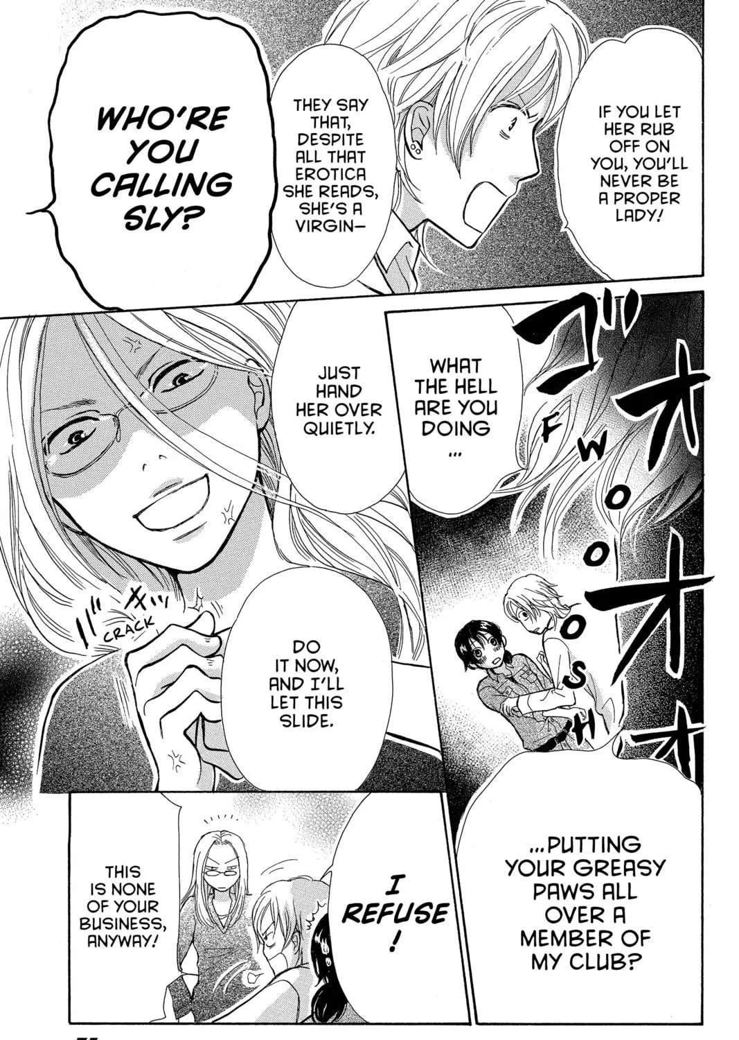 Read Peach Heaven chapter 29 image 68 on Lezhin
