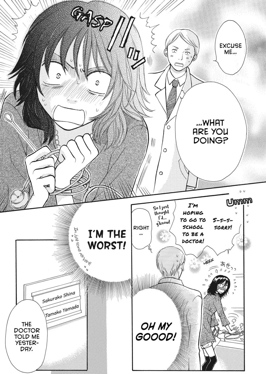 Read Peach Heaven chapter 3 image 8 on Lezhin