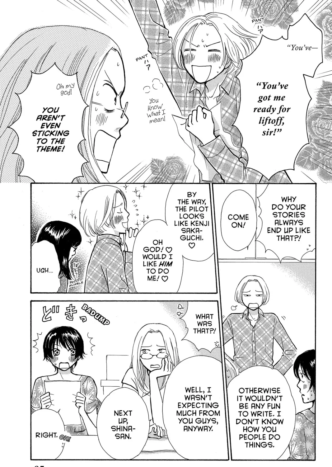 Read Peach Heaven chapter 30 image 12 on Lezhin
