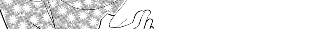 Read Peach Heaven chapter 30 image 15 on Lezhin