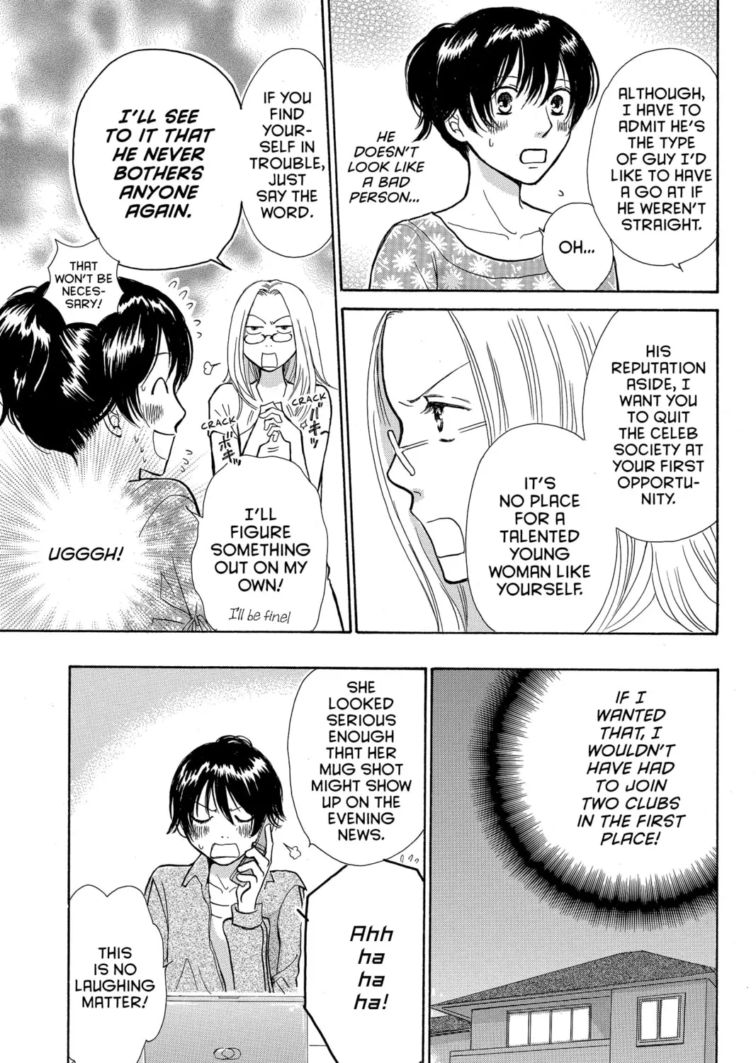 Read Peach Heaven chapter 30 image 24 on Lezhin