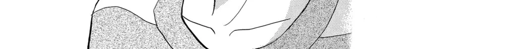 Read Peach Heaven chapter 30 image 37 on Lezhin