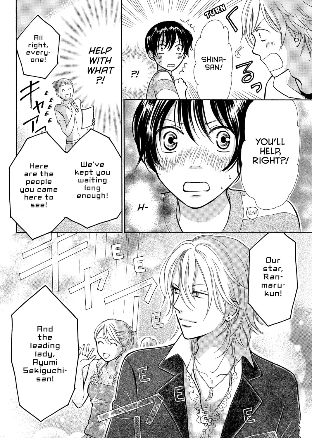 Read Peach Heaven chapter 30 image 42 on Lezhin