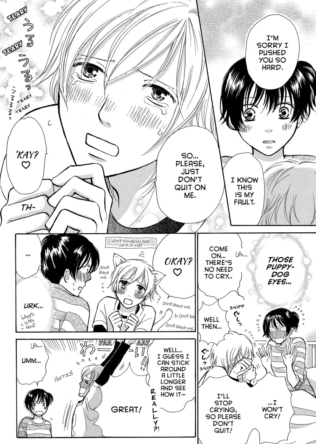 Read Peach Heaven chapter 30 image 54 on Lezhin